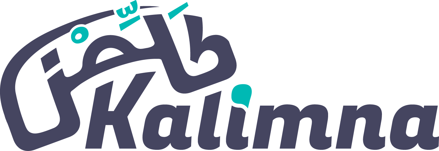Kalimna AI | Arabic AI Call Agent logo