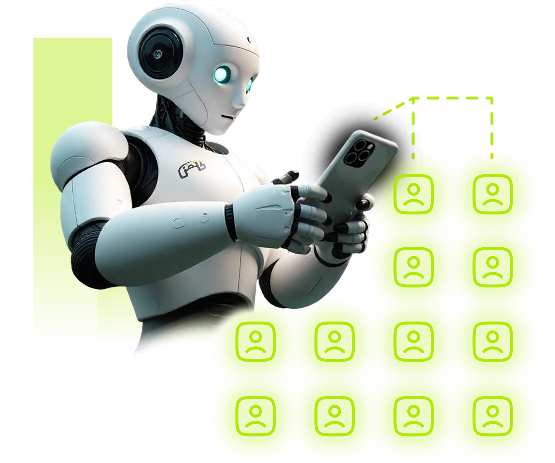 login-image